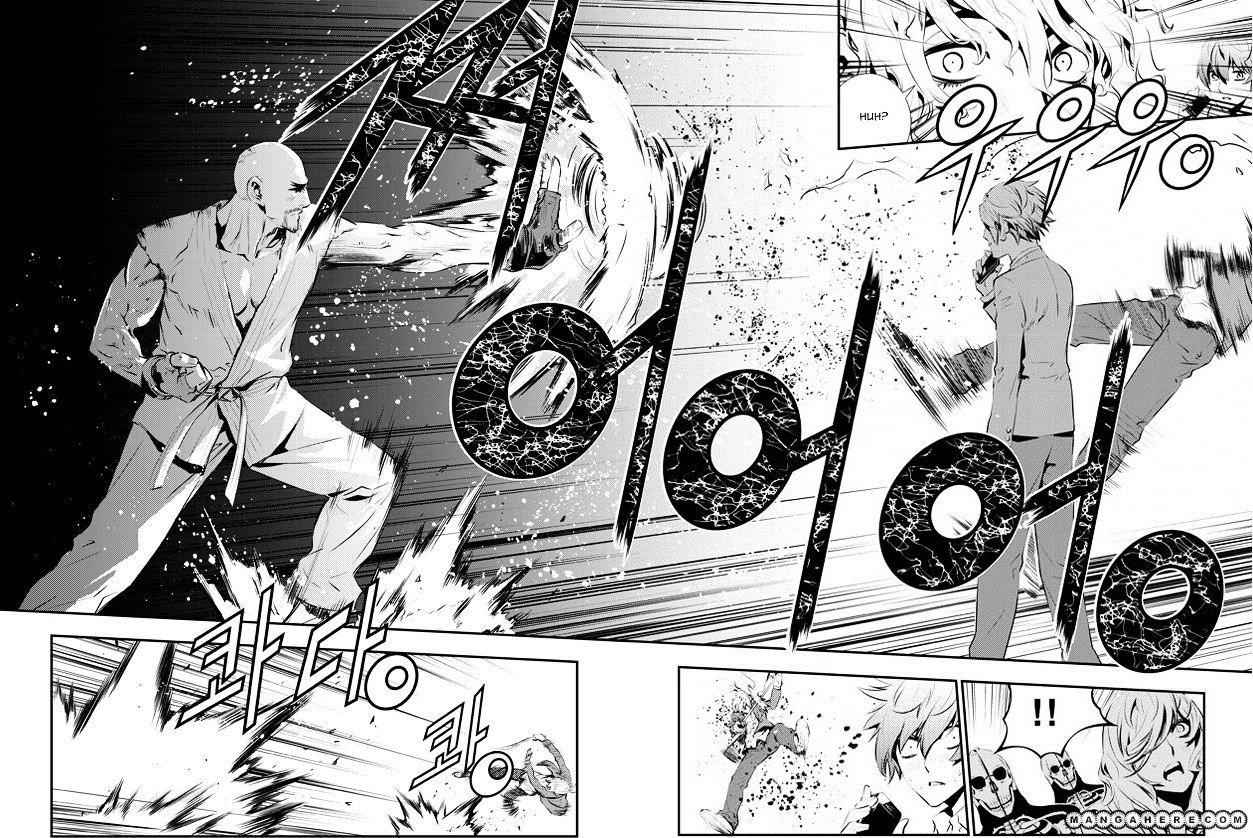The Breaker: New Waves Chapter 98 13